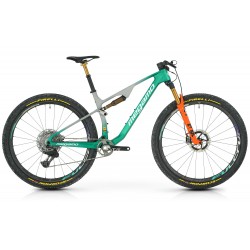 Megamo Track Buff-Megamo...