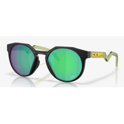 Oakley Hstn Tour de France 2026 lentes Prizm Jade OO9242-2252 - oferta