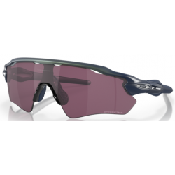 Oakley Radar EV Path Matte Silver/Blue Colorshift lente prizm estrada preto