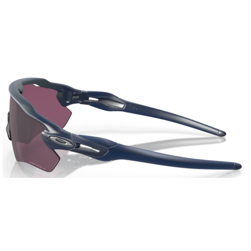 Oakley Radar EV Path Matte Silver/Blue Colorshift lente prizm estrada preto